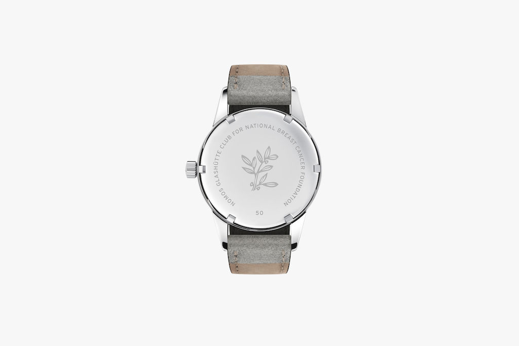 Nomos 708 2025