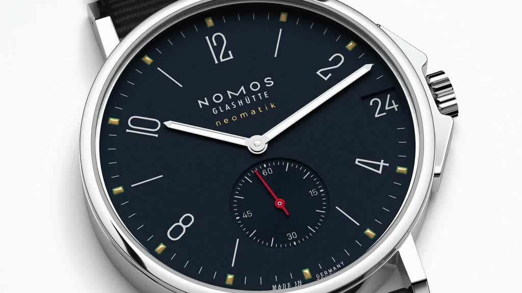 visit nomos factory